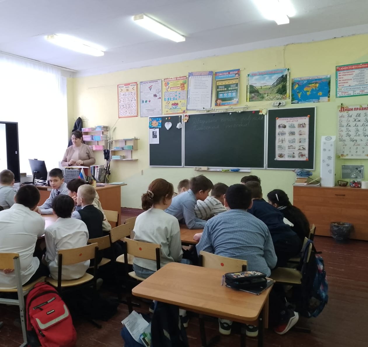 Я выбираю жизнь.